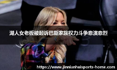 金年会体育